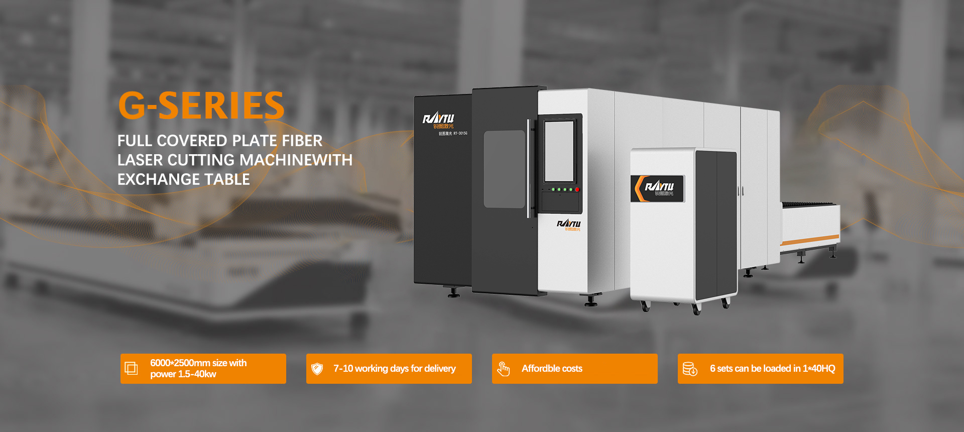 Full Cover Sheet Fiber Laser Cutting Machine 01