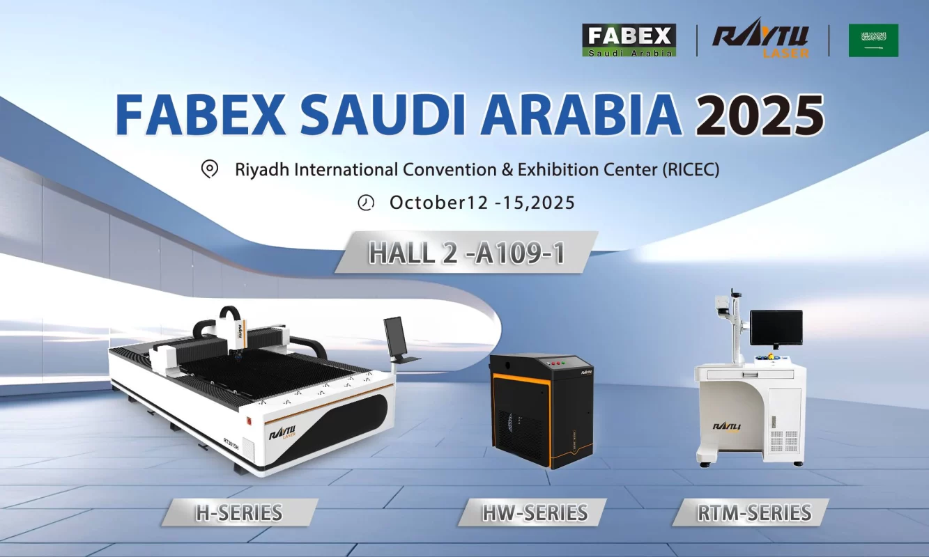 Invitation to FABEX Saudi Arabia 2025